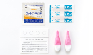 検査キット一式